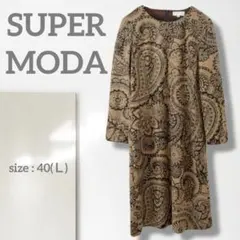 n【スペルモーダ】ワンピース/美品 日本製 上質 大きい 総柄 エレガント Ｌ