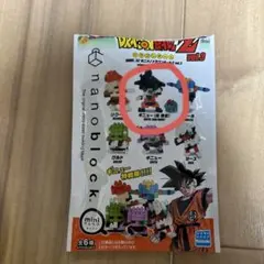 ドラゴンボールZ nanoblock vol.3