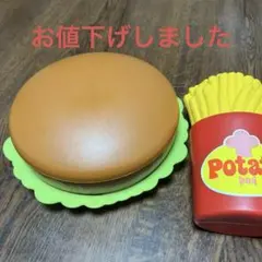 ハンバーガー型 ランチボックス 弁当箱のサムネイル