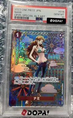 PSA10 和柄ナミ 新時代の主役 ワンピースカード パラレル OP01-016のサムネイル
