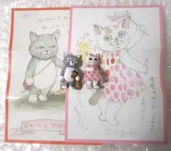 2025年最新】ヒグチユウコ ニャンコとアノマロの人気アイテム - メルカリ