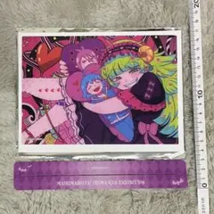 Item thumbnail for item dbb33120-3eed-4016-94a5-ef5819be5067