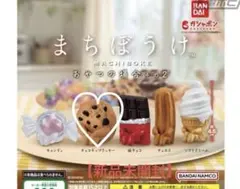 まちぼうけ おやつの場合その3 ホワイトチョコレート - メルカリ