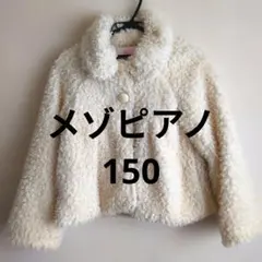 Item thumbnail for item cc5c38a9-cc6f-4029-b32e-15aba17a44d2