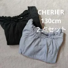 CHERIER　シェリール　 ペプラムTシャツ 2点セット　バースデイ　　半袖のサムネイル