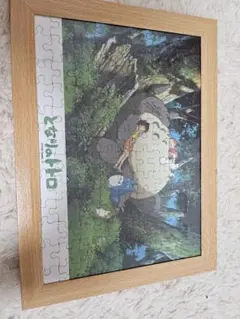 2026年最新】ジグソーパズル完成品の人気アイテム - メルカリ