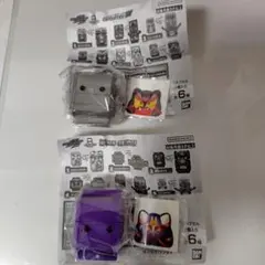 仮面ライダーガヴ　ゴチゾウガチャガチャ　 2個セット