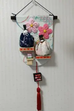 雛飾り壁掛け飾り