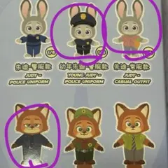 バ*み様 ズートピア　ぬいぐるみ