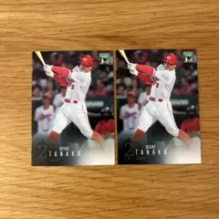 2026年最新】カープ 田中の人気アイテム - メルカリ