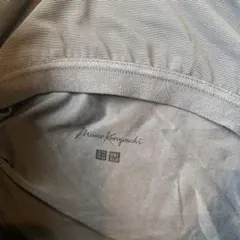 Item thumbnail for item 44dd616c-4803-4952-b037-d73e80db4422