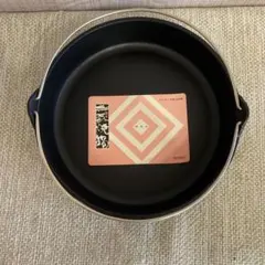 みちのく五進　特撰　すき焼き鍋　昭和レトロ　つる付き　27cmのサムネイル