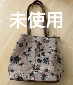 ゴブラン トートバッグ