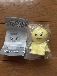 きみまろ 可哀想に！肩ズンFig. カプセルトイ ガチャ