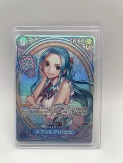 2026年最新】ネフェルタリ・ビビ SPの人気アイテム - メルカリ