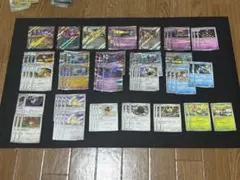 シ*♂様 ポケモンカード　汎用カード等　まとめ売り