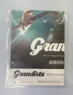 Item thumbnail for item 5b6fe8bc-9caf-4469-9099-ccf06a31b566