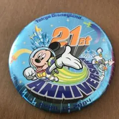 ディズニーランド　缶バッチ　21周年