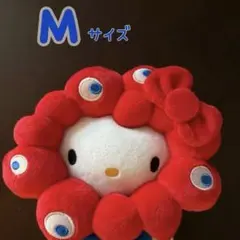 MサイズEXPO2025なりきりキティ×ミャクミャク販売終了新品タグ付き大阪万博