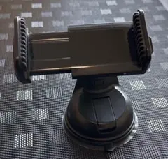 Item thumbnail for item c89fefcb-cf12-4581-9e7c-0f57c4054622