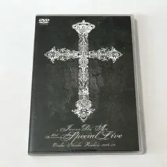2026年最新】JANNE DA ARC 10th anniversaryの人気アイテム - メルカリ