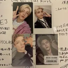 &TEAM MAKI トレカ 4枚