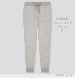 Item thumbnail for item e5c532b9-5342-46ce-a62d-e6ead5751d4e