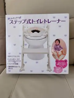 Item thumbnail for item ecfe5485-d9f0-4de1-b58f-f270ee66b2a6