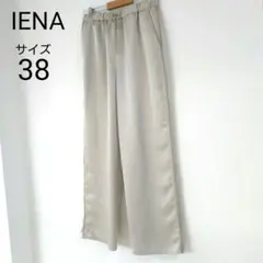 2026年最新】ダブルサテンリラックスパンツ ienaの人気アイテム
