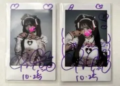 2026年最新】七瀬にこの人気アイテム - メルカリ