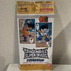 2026年最新】ドラゴンボールスーパー アドバンスの人気アイテム - メルカリ