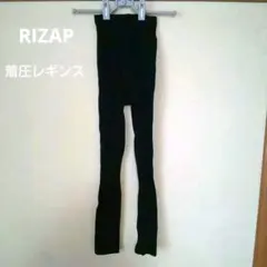 まじゅこ●ファーカバー始めました♪●様 リクエスト 2点 まとめ商品