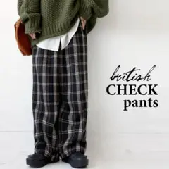 ウールパンツ