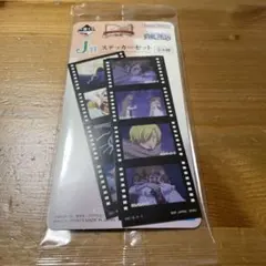 ワンピース　1番くじJ賞 ステッカーセット