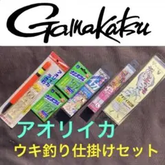 Item thumbnail for item 7333433b-e500-43d9-a785-f72d2ba395f0