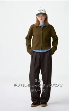 GU/チノバレルレッグタックパンツ