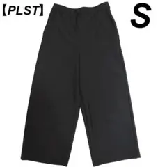 PLST プラステ　クロップドワイドパンツ　黒　S