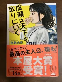 Item thumbnail for item 2a5094c9-4e2a-48ee-a5e7-020589abbd5b