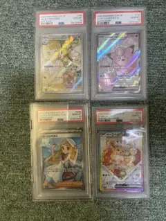 リーリエの決心　sr psa10 その他　psa10