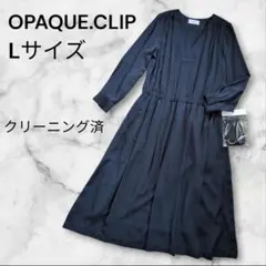 【クリーニング済】オペークドットクリップ ベルト付フレアワンピース 紺 L 40