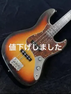 2025年最新】fender japan シリアルe ベースの人気アイテム - メルカリ
