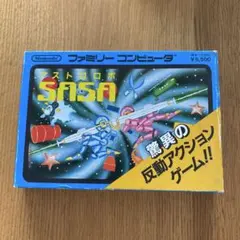 アストロロボSASA ファミコン ソフト