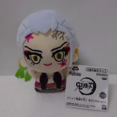 2025年最新】鬼滅の刃 Chibiぬいぐるみ 堕姫の人気アイテム - メルカリ