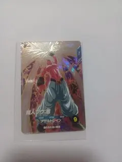 ドラゴンボールスーパーダイバーズ6弾GDR魔人ブウ悪