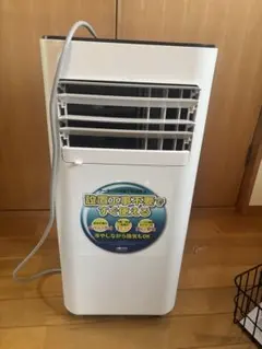 2026年最新】koden スポットクーラーの人気アイテム - メルカリ