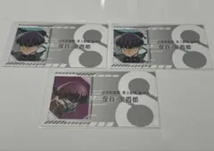 怪獣8号展 保科宗四郎 来場者特身分証明書 ＆ 名刺カードコレクション