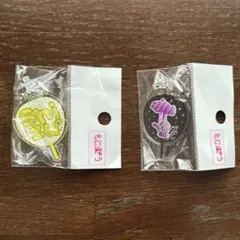 もじパラ キーホルダーTravis Japan 吉澤閑也さん・TJ 2点セット