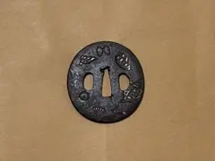 Item thumbnail for item d68c7177-c30e-42bb-81c7-0ca6d122cb3d