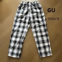 GU チェック柄 シェフパンツ ブラック・ホワイト
