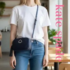 美品✨ kate spade ケイトスペード カメラバッグ スペード ネイビー